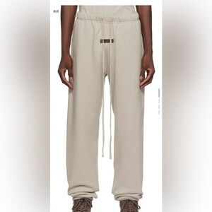 Essentials sweatpants